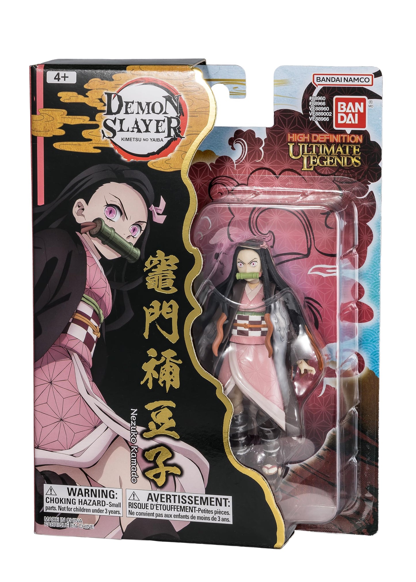 Action Figure Demon Slayer High Definition Ultimate Legends Zezuko Kamado