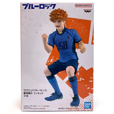 Figure Bandai Namco Banpresto Bluelock Kunigami Rensuke