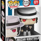 Funko Pop! Muzan Kibutsuji Demon Slayer #871